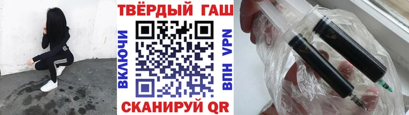 ГАШ Premium  Киржач 