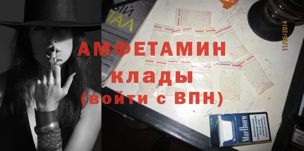 mdma Касимов