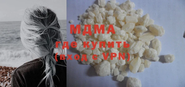 марки lsd Киреевск