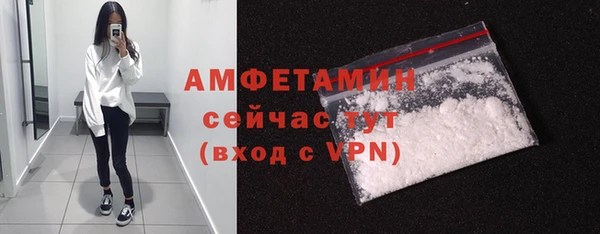 синтетический гашиш Карпинск