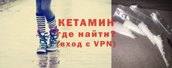 синтетический гашиш Карпинск