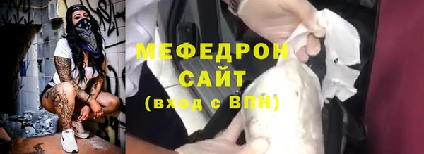 синтетический гашиш Карпинск