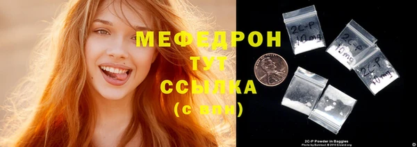 экстази Киренск