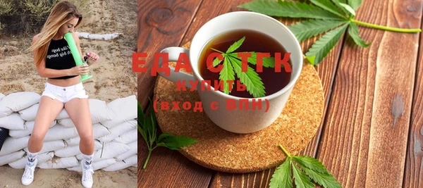 mdma Касимов