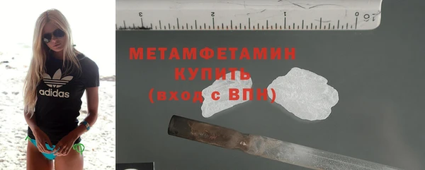 mdma Касимов