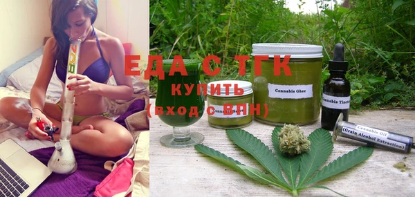 марки lsd Киреевск