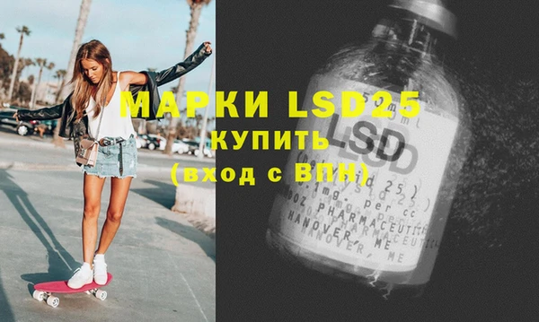синтетический гашиш Карпинск