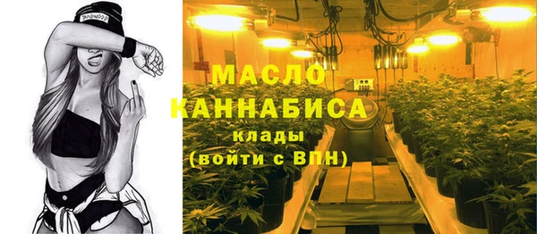 mdma Касимов