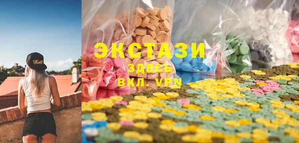 синтетический гашиш Карпинск