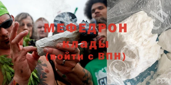 марки lsd Киреевск