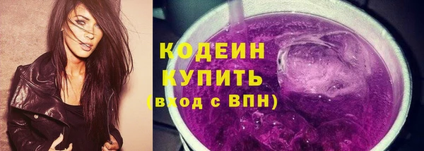 синтетический гашиш Карпинск