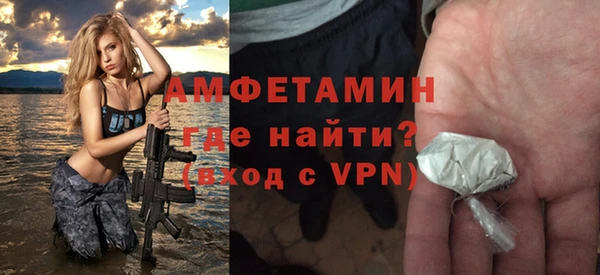 синтетический гашиш Карпинск