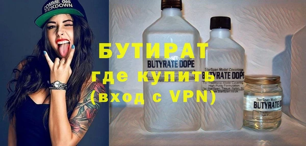 mdma Касимов