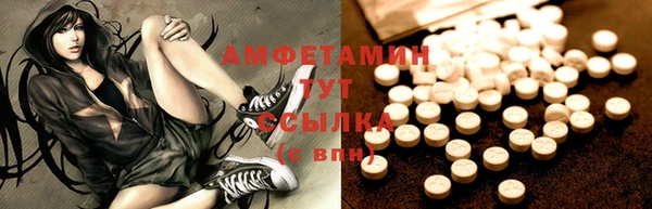 экстази Киренск