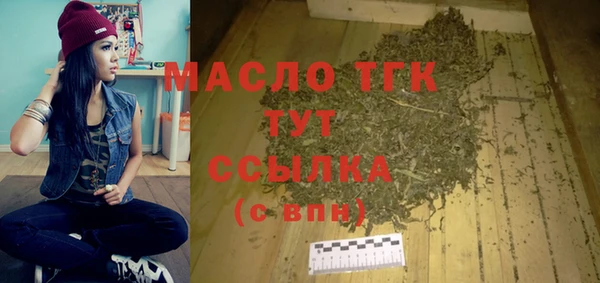 марки lsd Киреевск