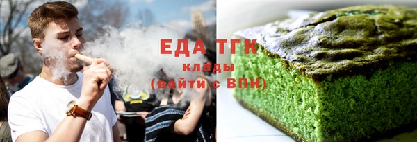 экстази Киренск