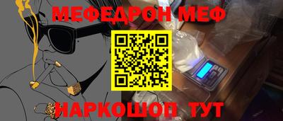 герыч Кизляр