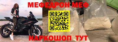 герыч Кизляр