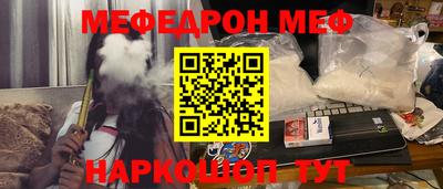 герыч Кизляр