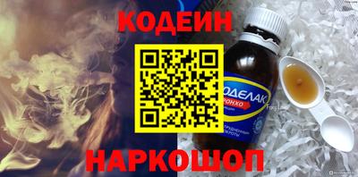 кокаин колумбия Кизилюрт