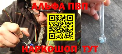 герыч Кизляр