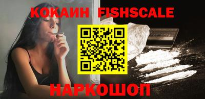 амфетамин Керчь
