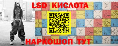 кокаин колумбия Кизилюрт