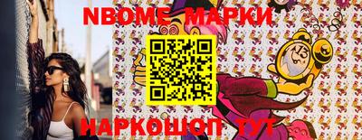 герыч Кизляр