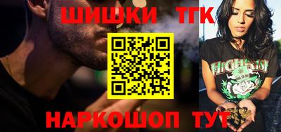 герыч Кизляр