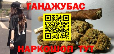 герыч Кизляр
