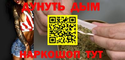 герыч Кизляр