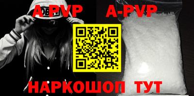 кокаин колумбия Кизилюрт