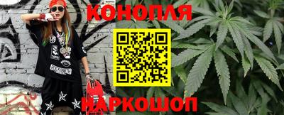 амфетамин Керчь