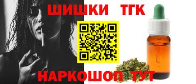 герыч Кизляр