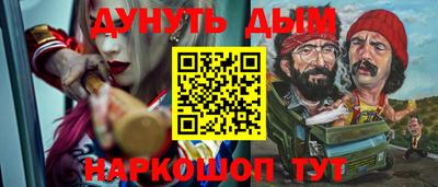 герыч Кизляр