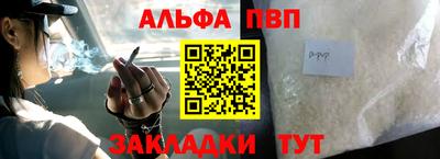 герыч Кизляр