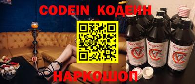 кокаин колумбия Кизилюрт