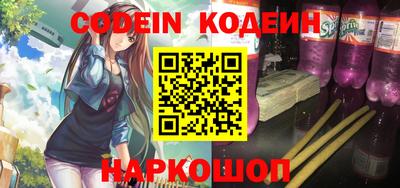 кокаин колумбия Кизилюрт