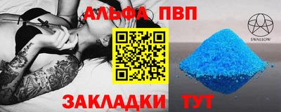 кокаин колумбия Кизилюрт