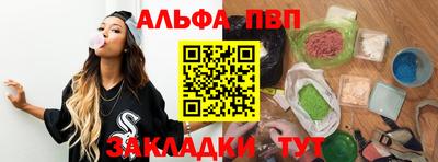 герыч Кизляр