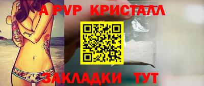 кокаин колумбия Кизилюрт