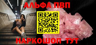 герыч Кизляр