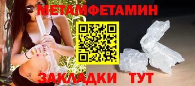 герыч Кизляр