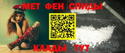 герыч Кизляр