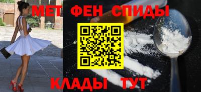 кокаин колумбия Кизилюрт
