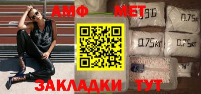 кокаин колумбия Кизилюрт