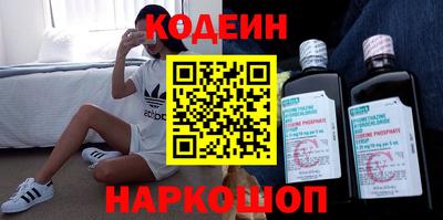 кокаин колумбия Кизилюрт