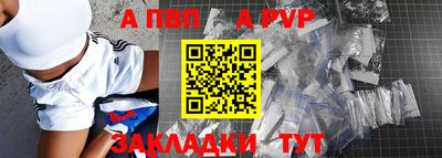 амфетамин Керчь