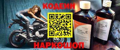 герыч Кизляр