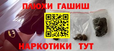 герыч Кизляр